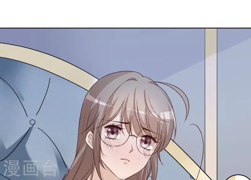 第19话 突发急性过敏？ 第83页