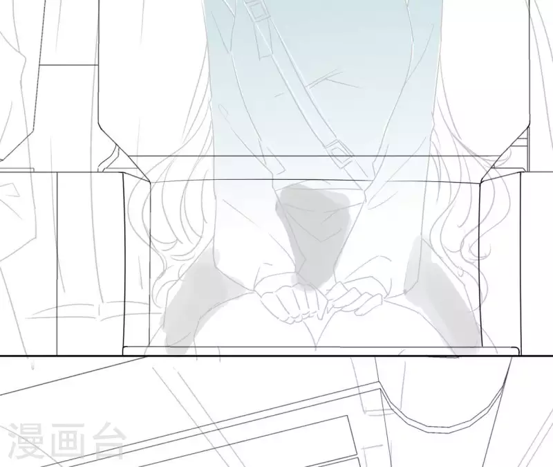 第19话 突发急性过敏？ 第88页