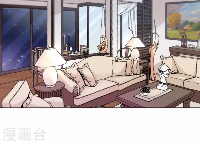 第21话 衣服脱光了 第21页