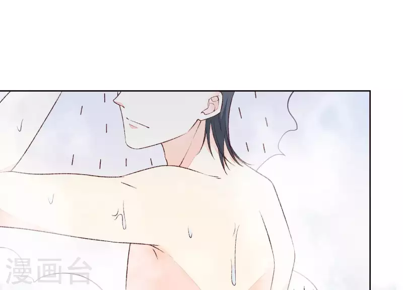 第21话 衣服脱光了 第35页