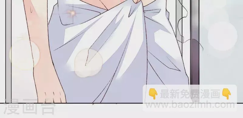 第21话 衣服脱光了 第50页