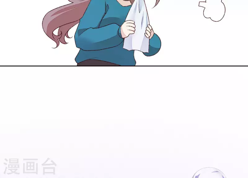 第21话 衣服脱光了 第65页