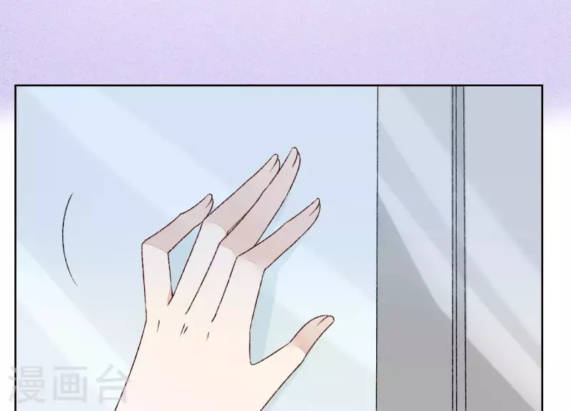 第21话 衣服脱光了 第67页