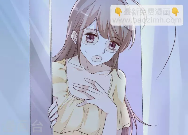 第21话 衣服脱光了 第69页