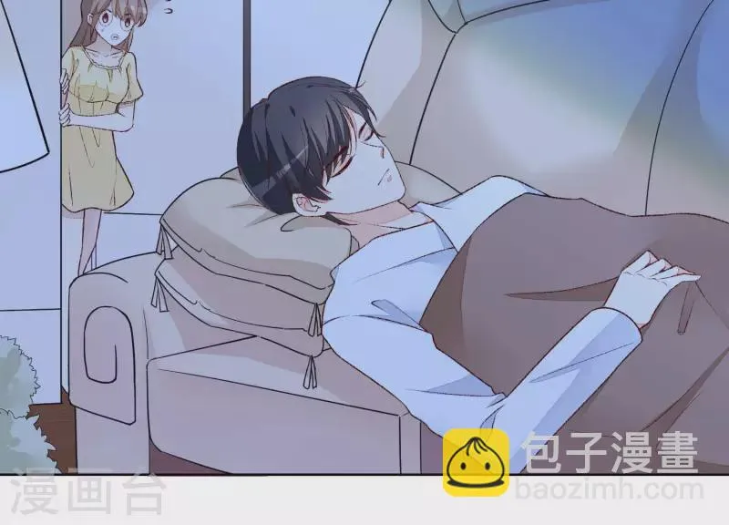 第21话 衣服脱光了 第72页
