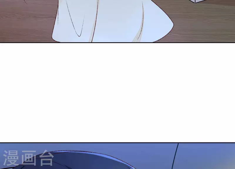 第21话 衣服脱光了 第75页