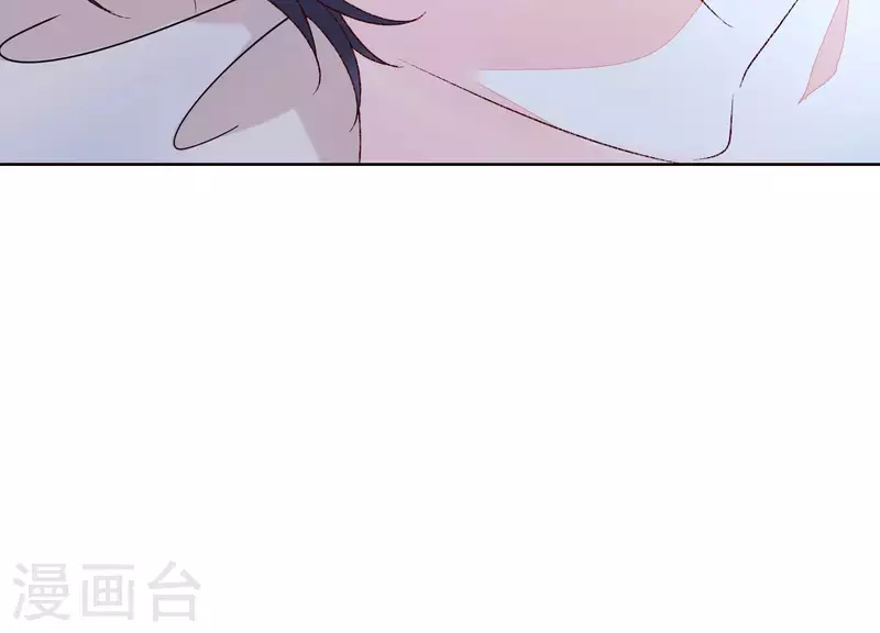 第21话 衣服脱光了 第77页