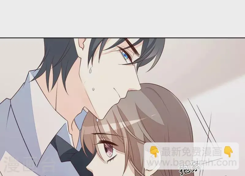 第24话 溺水 第34页
