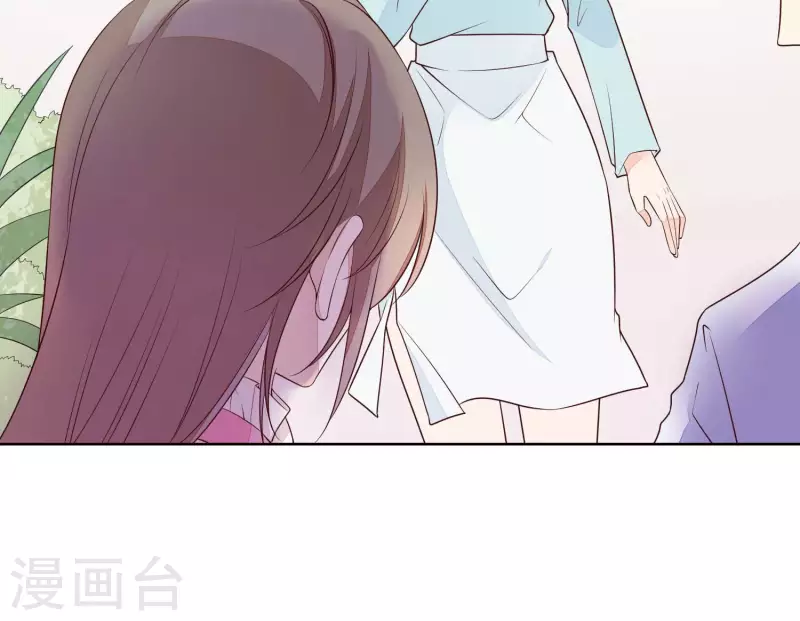 第24话 溺水 第40页