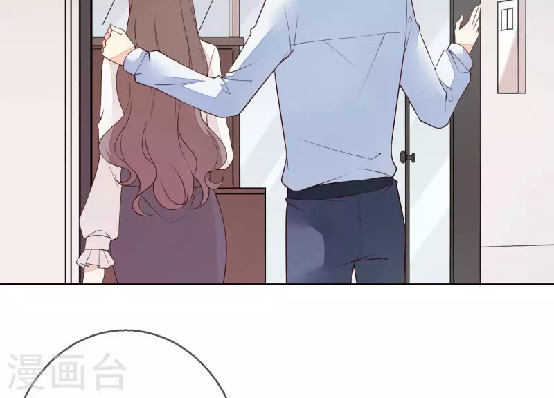 第24话 溺水 第55页