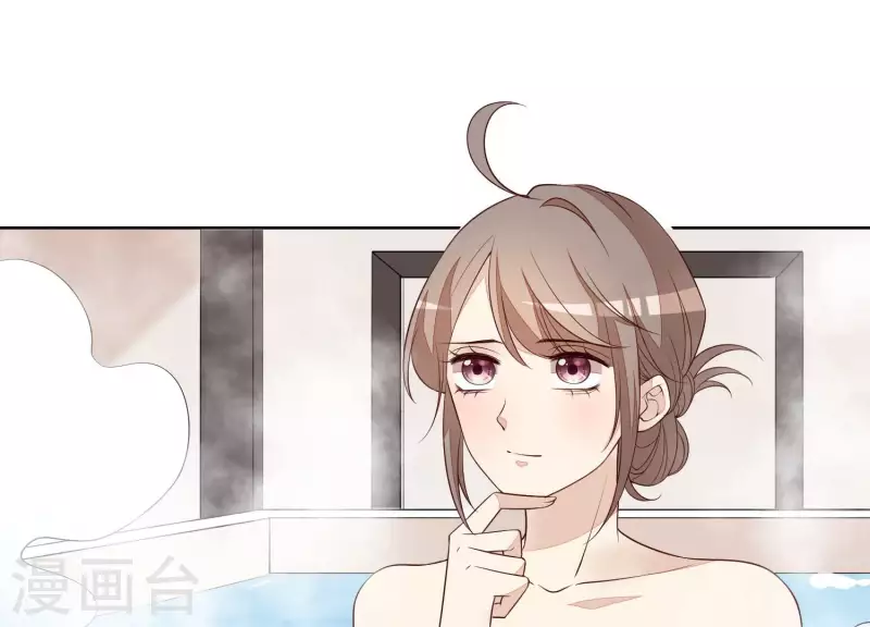 第24话 溺水 第63页