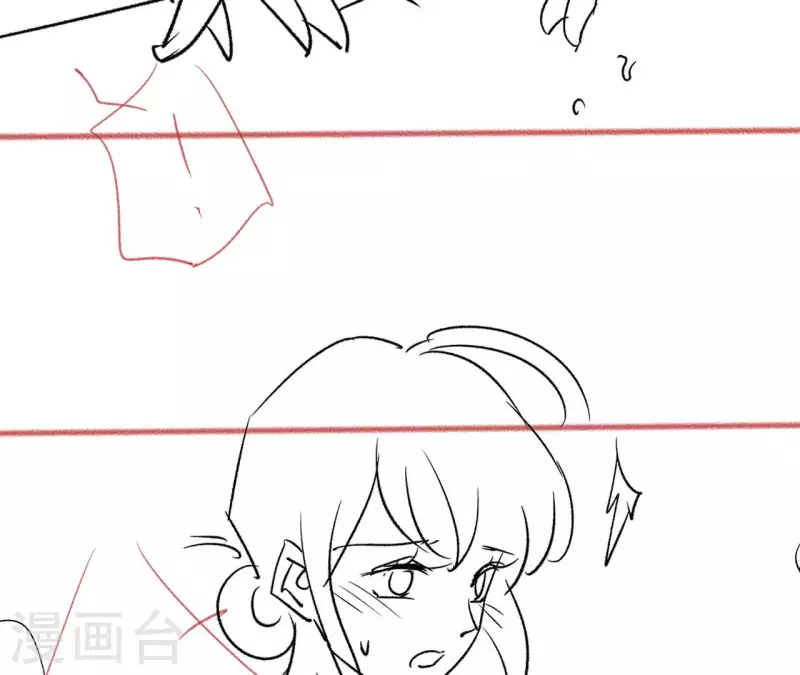 第24话 溺水 第72页