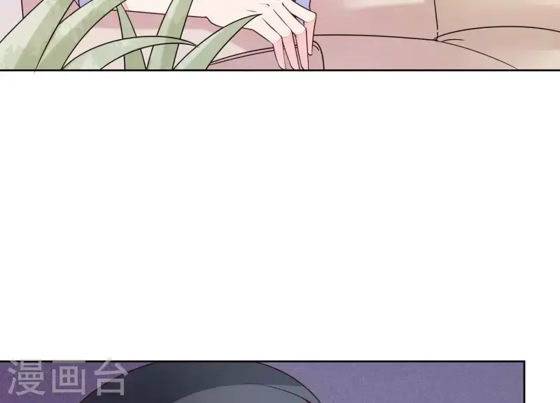 第25话 浴室风波 第7页
