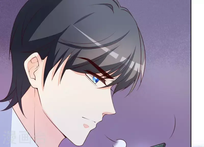 第25话 浴室风波 第8页