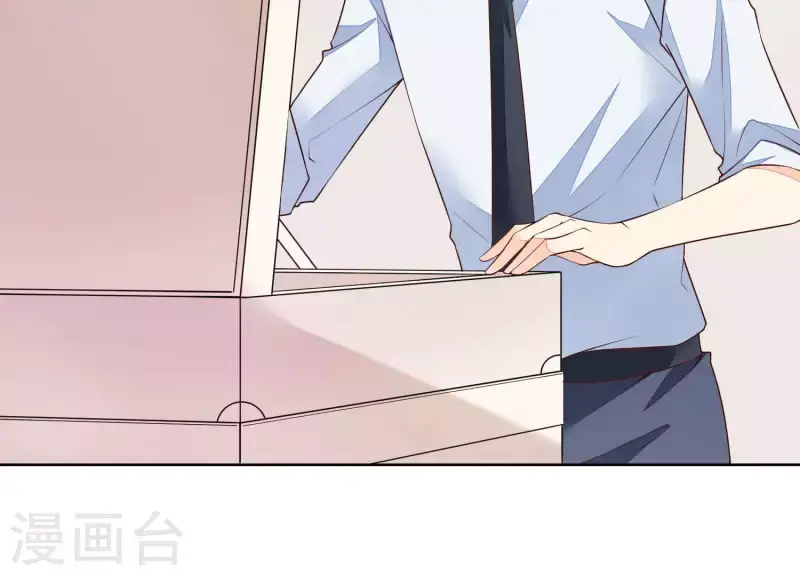 第25话 浴室风波 第23页