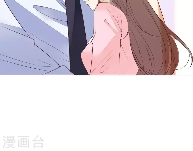 第27话 不会轻易原谅！ 第16页