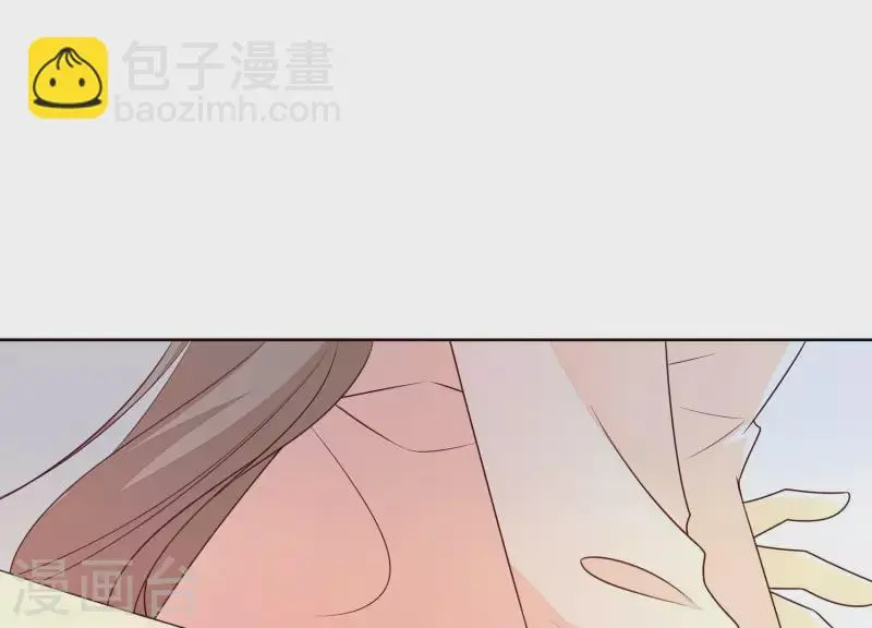 第26话 在她身上索取谢礼 第30页