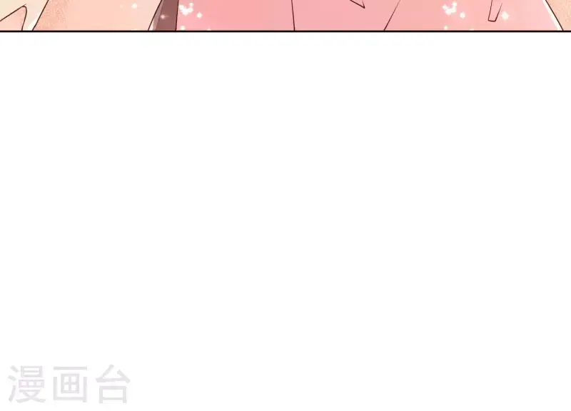 第26话 在她身上索取谢礼 第34页