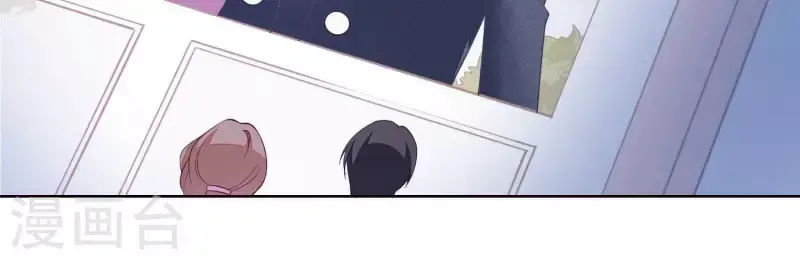 第28话 她也叫优优？！ 第18页