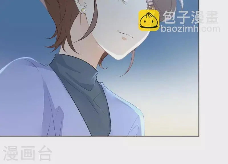 第29话 疯狂的报复 第8页