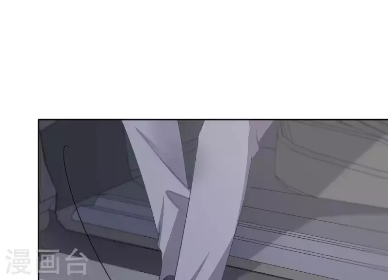 第30话 连他也凶我？ 第5页