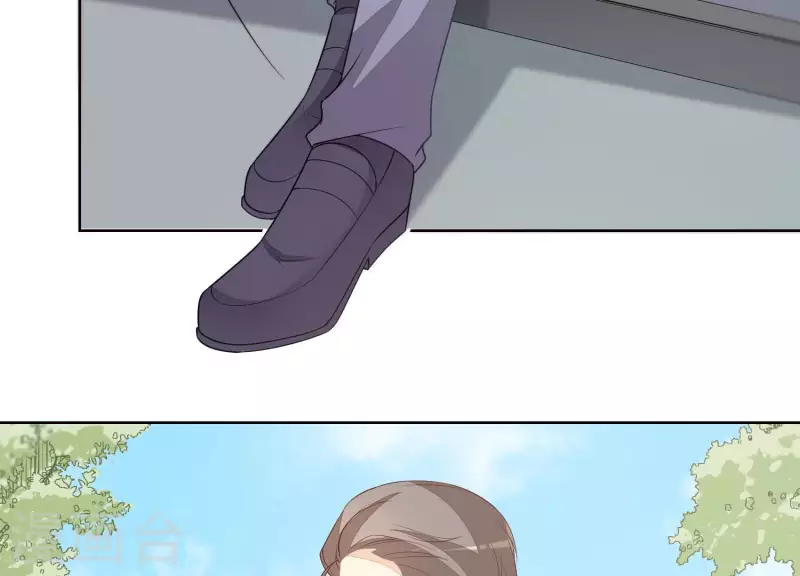 第30话 连他也凶我？ 第6页