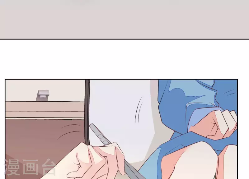 第67话 真像啊…… 第60页