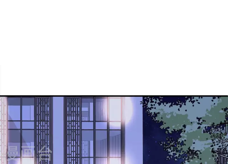 第70话 我不能再让她伤心了 第48页