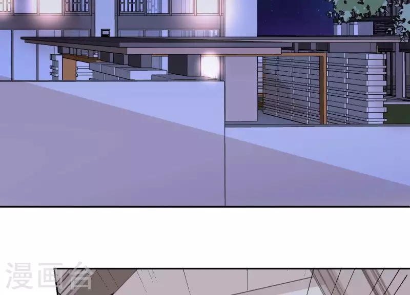 第70话 我不能再让她伤心了 第49页