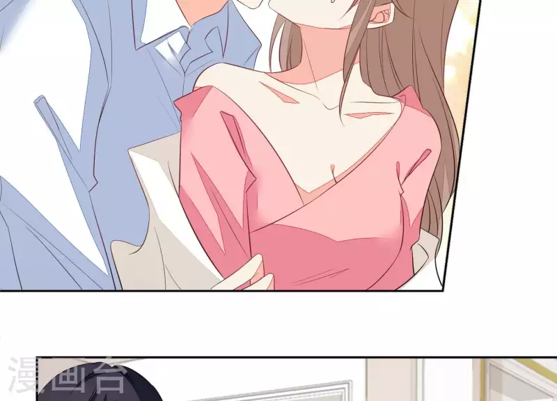 第72话 别紧张，有我在 第16页