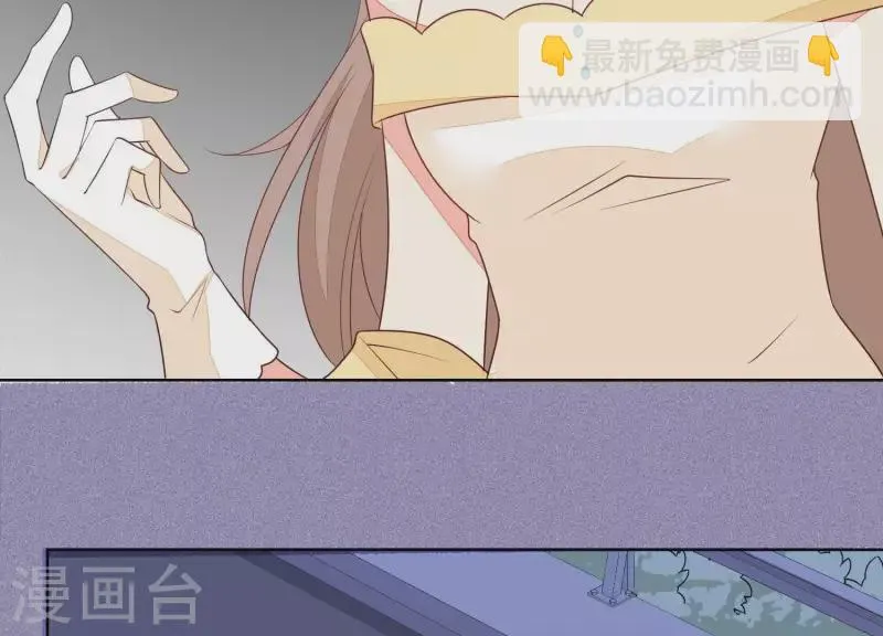 第73话 又要被抛下了吗？ 第38页