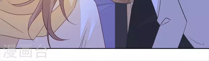 第74话 你以后，离她远一点 第19页