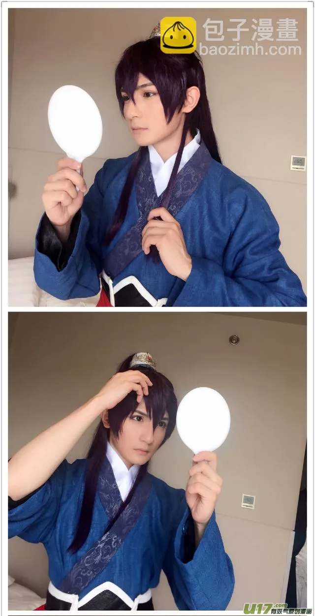 034 第二十二话 五鼠闹陈州 第18页