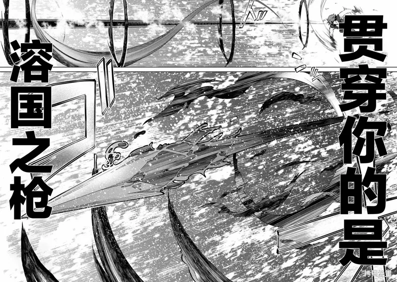 第05话 第19页