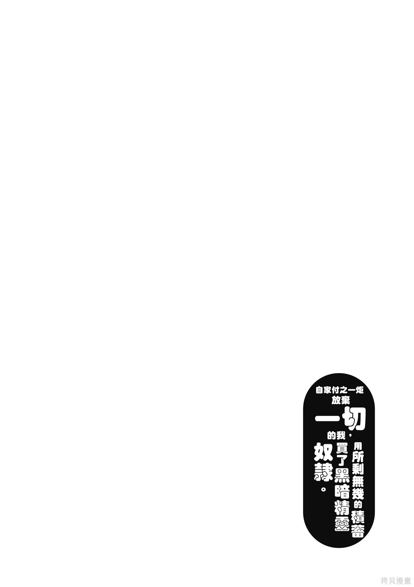第1卷 第104页