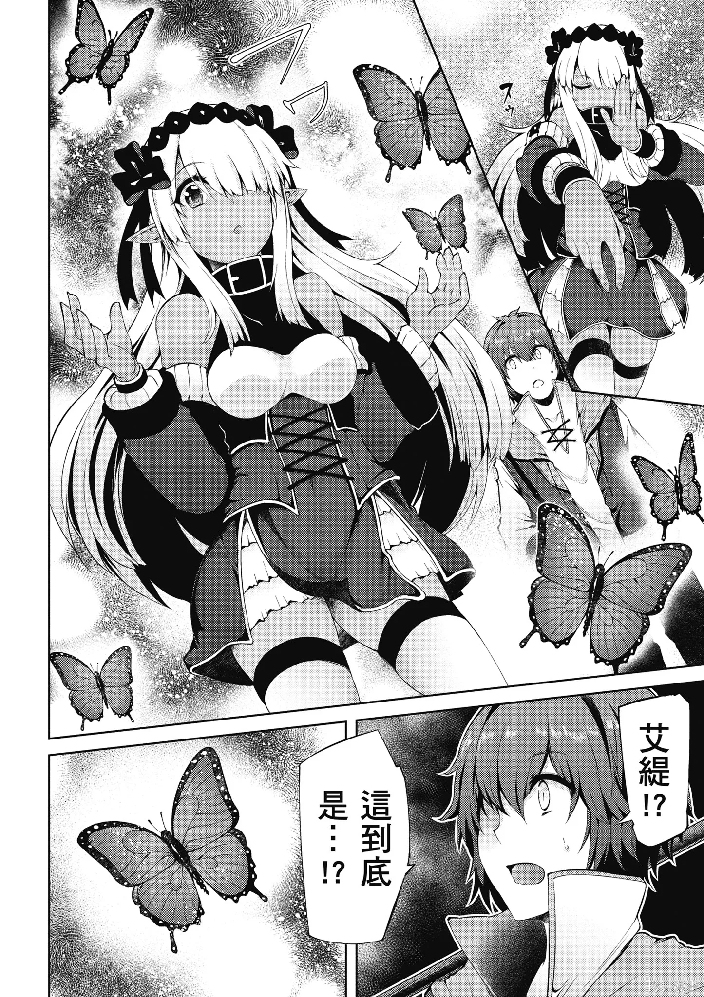 第1卷 第114页
