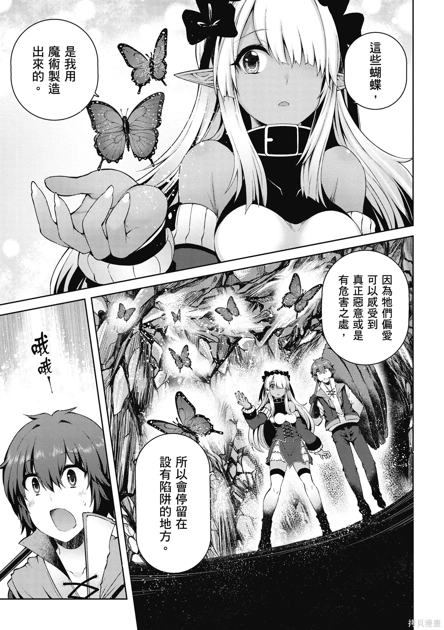 第1卷 第115页