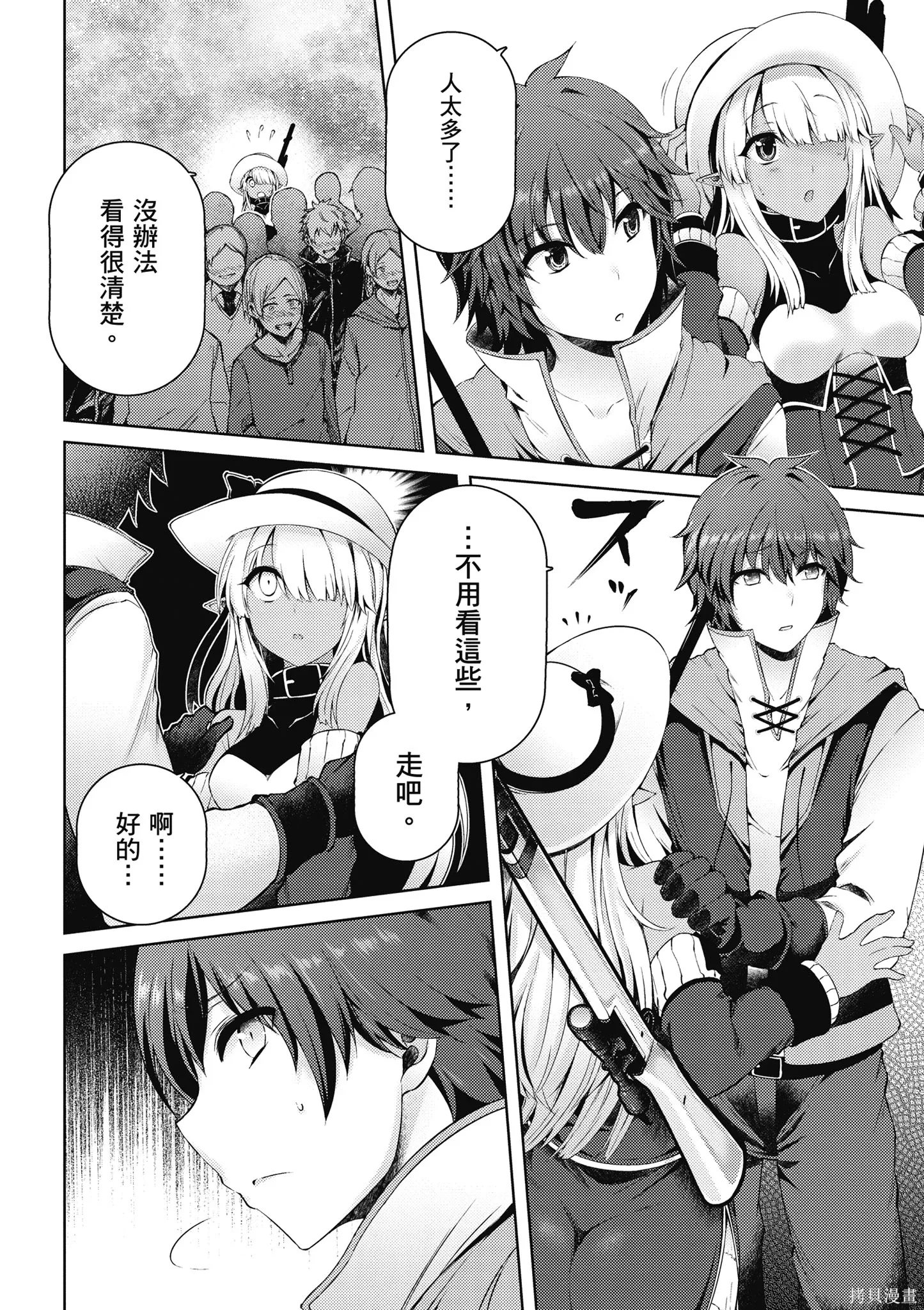 第1卷 第126页