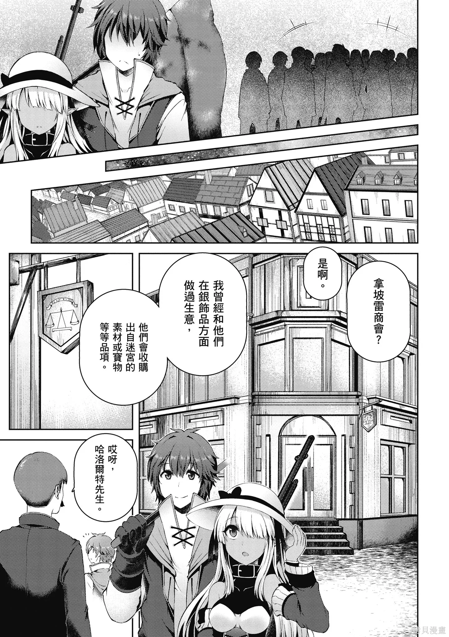 第1卷 第127页