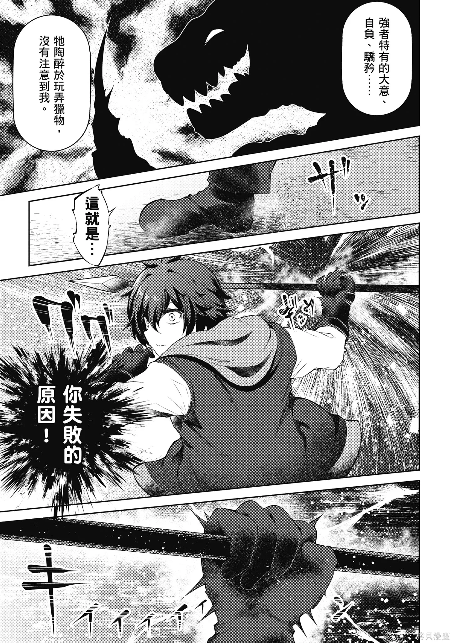 第1卷 第153页