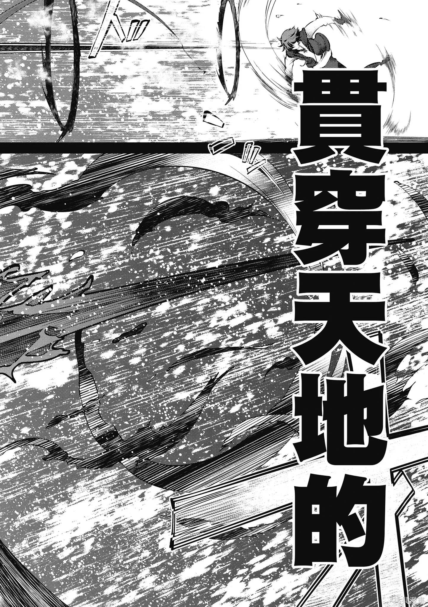 第1卷 第156页