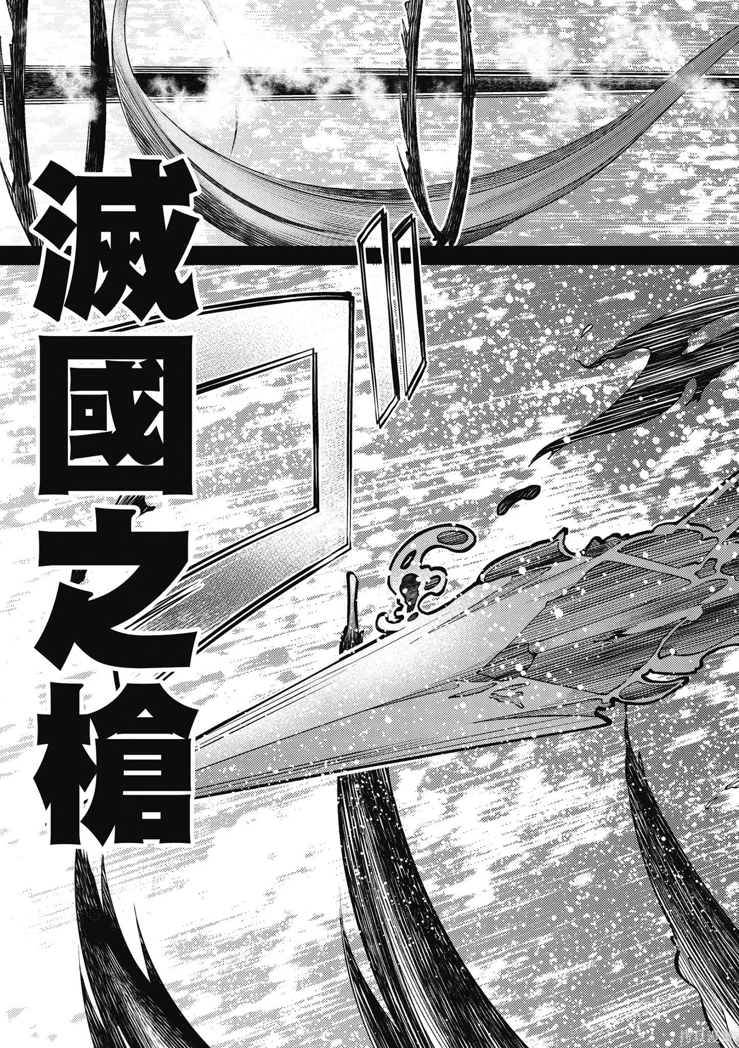 第1卷 第157页