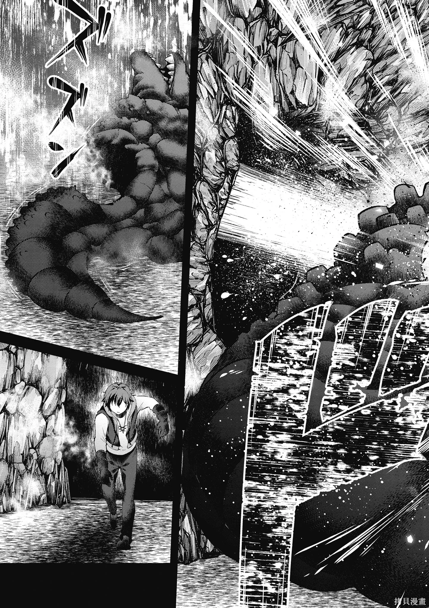 第1卷 第159页