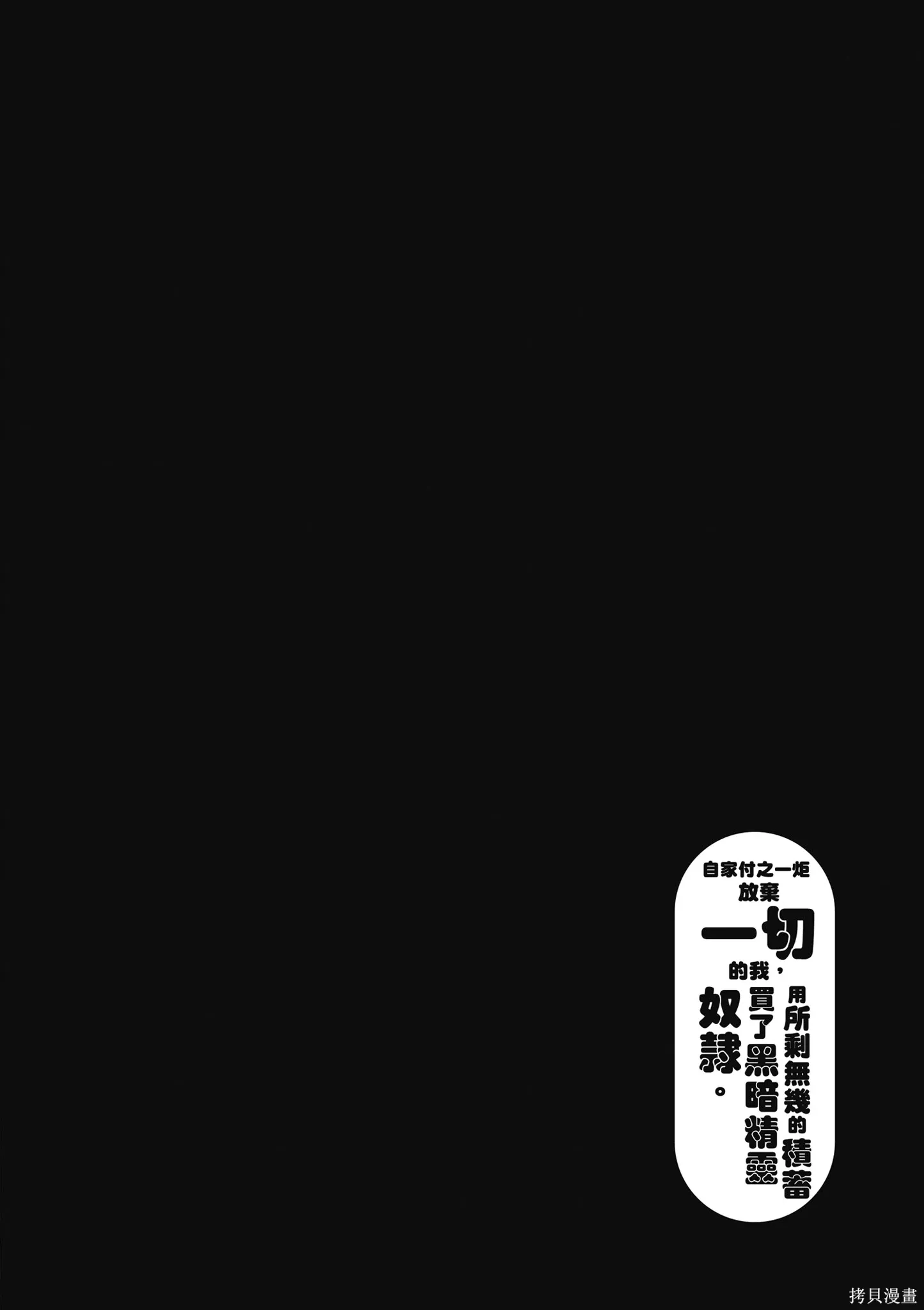 第1卷 第168页