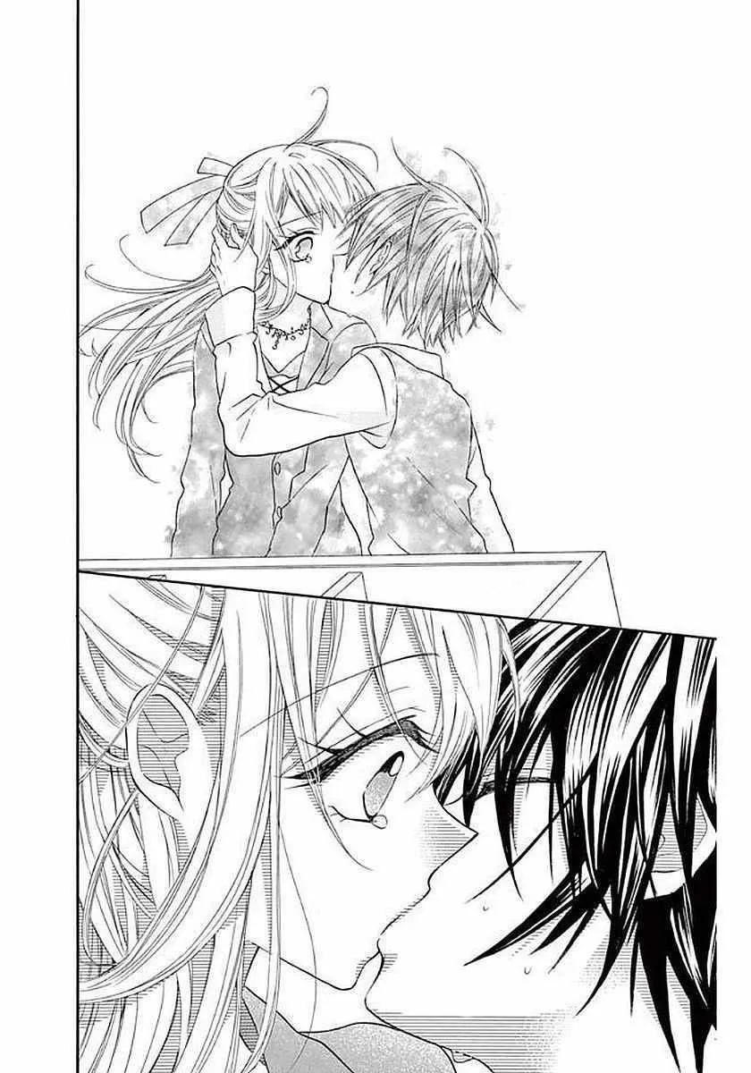 第57话 第29页
