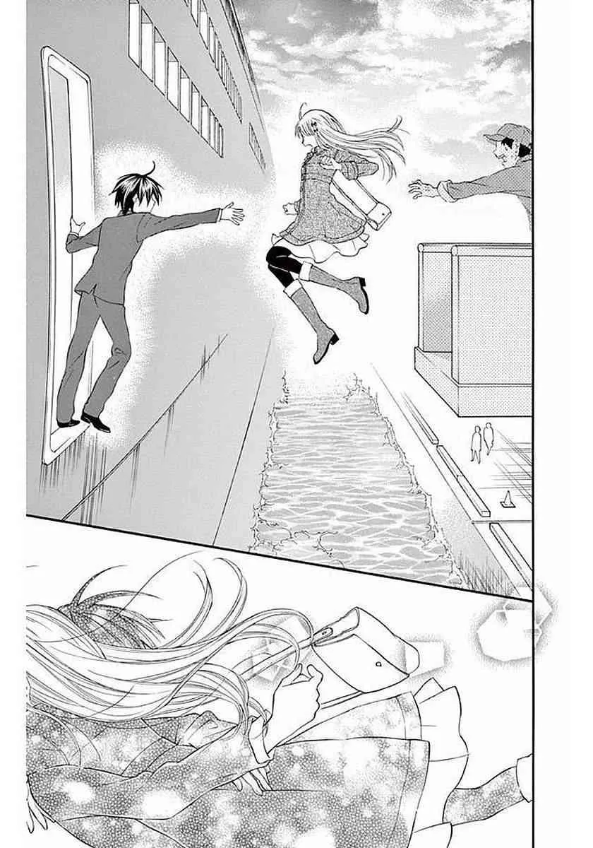 第56话 第15页