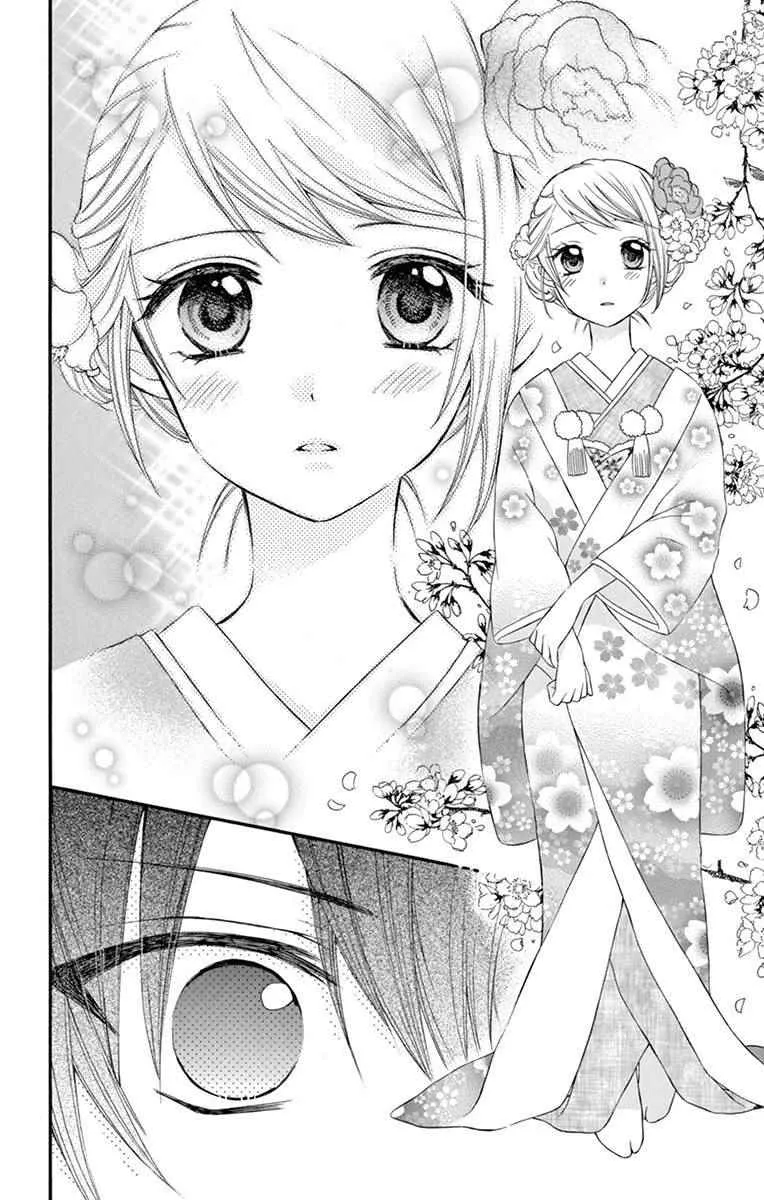 第40话 第20页