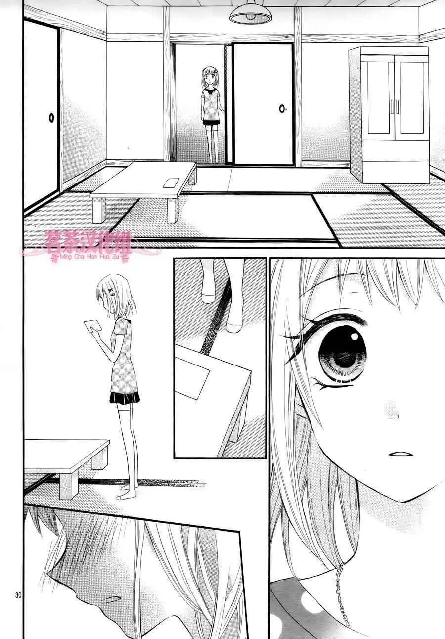 第37话 第63页