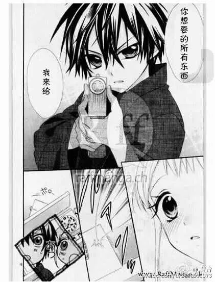 第33话 第19页