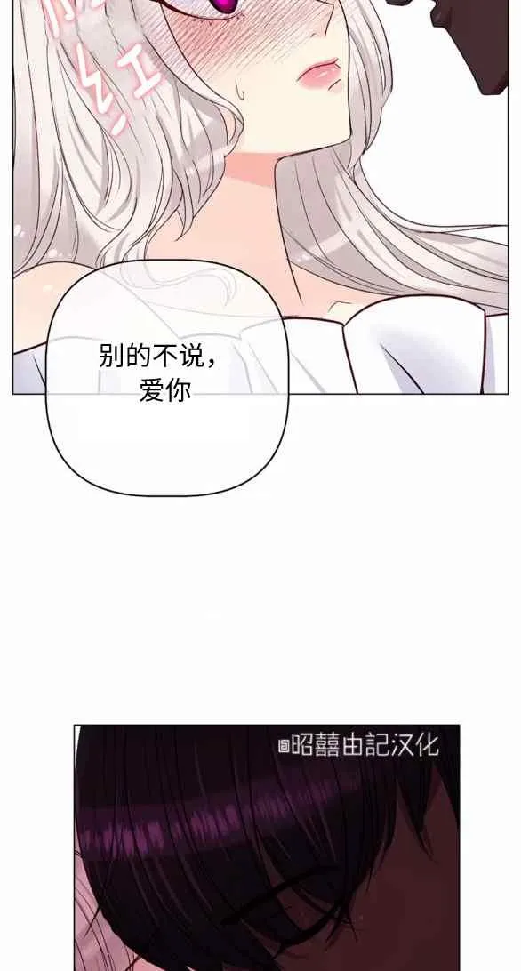 第22话 第10页
